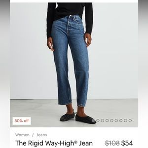 NWT EVERLANE JEANS